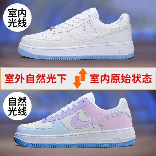 Heilue (HEILUE) Putian Air Force One Thermal Induction Chameleon Men's AF1 Women's Sports and Casual Shoes Student Board Shoes Air Force Low-top Chameleon Thermal Induction 42