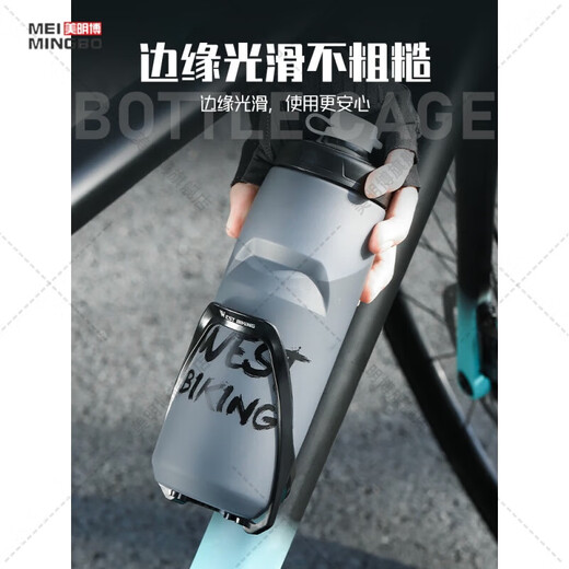 He Jiagong suitable for rc100/ad350 bicycle water bottle rack mountain bike water cup holder lightweight riding bracket equipment with S8 black-installation tool