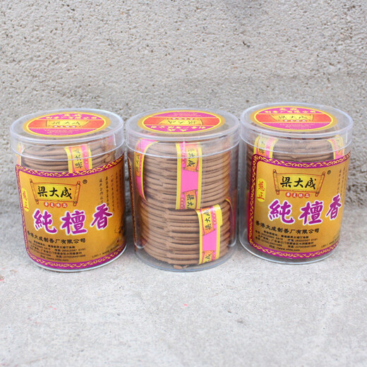 2-hour Liang Dacheng sandalwood incense coil for home indoor hotel tea room incense, 60 plates per jar 2-hour Liang Dacheng sandalwood incense coil (1 jar), 60 plates per jar