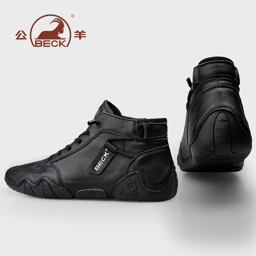 Ram Martin boots men's shoes for autumn and winter new soft sole wear-resistant high-top leather boots for men plus velvet warm men's casual cotton shoes for men black four-season model [top layer cowhide 9929] 38 (240mm)