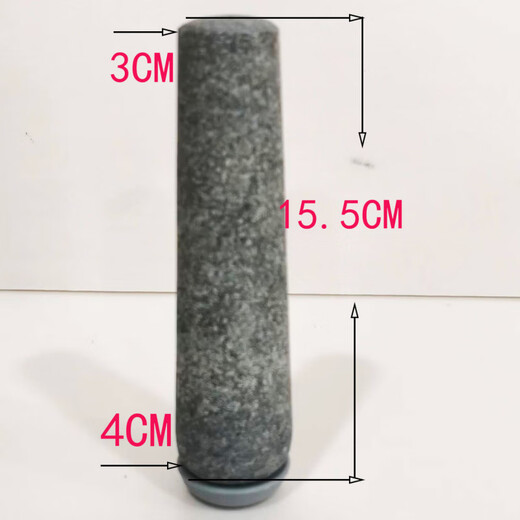 FANCYCHIC kitchen supplies stone mortar household new garlic mortar handle old grinding rod stone stone hammer old-fashioned selenium-rich stone granite length-18*big head 4*small head 5CM