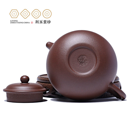 Centenary Liyong Yixing pure handmade purple clay pot original mineral purple mud Rongde pot one pot two cup set Kung Fu tea set teapot Rongde set
