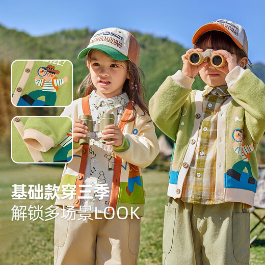 Dudu Familie Baby Cartoon Jacke Herbst Kleidung Junge Strickjangel Trendy Kinderpullover Mädchen Top Herbst Style Avocado Green 90
