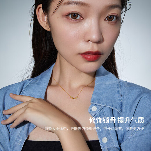 Saturday blessing 18K gold necklace for women, small sugar cube gold necklace, yellow 18K gold, about 40+5cm, birthday gift