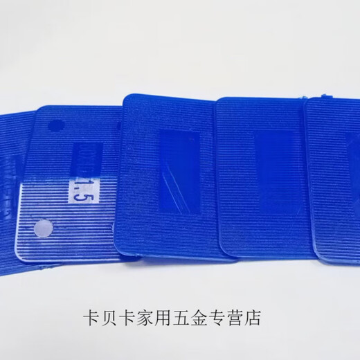 
CLCEY Door and Windows Exterior Frame Installation Gasket Solid Gasket Load-bearing Nylon Pad Curtain Wall Pad Fixed Non-wood Pad Thickness 12350 60*40*1.5351020