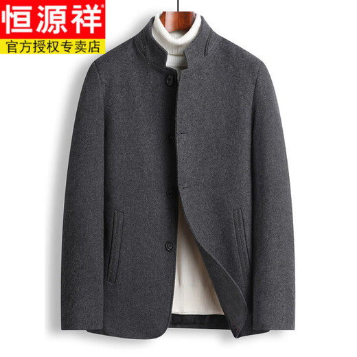 Hengyuanxiang short woolen coat men's autumn and winter wool suit men's business casual stand collar coat middle-aged dad wear gray 2XL 185 recommended 140-165Jin Jin equals 0.5 kg