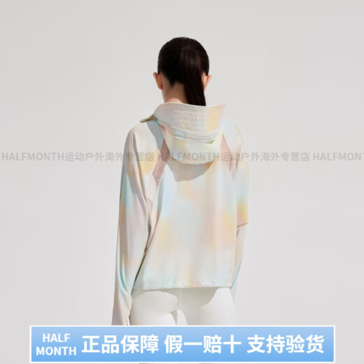 
Bosideng (BOSIDENG) Jiaoyang Series Dopamine Solid Color Ice Silk Skin-Friendly Breathable Mesh Spliced ​​Drawstring UPF100+ Wide Hat Brim Full Face Ice Cream Powder 1048 L