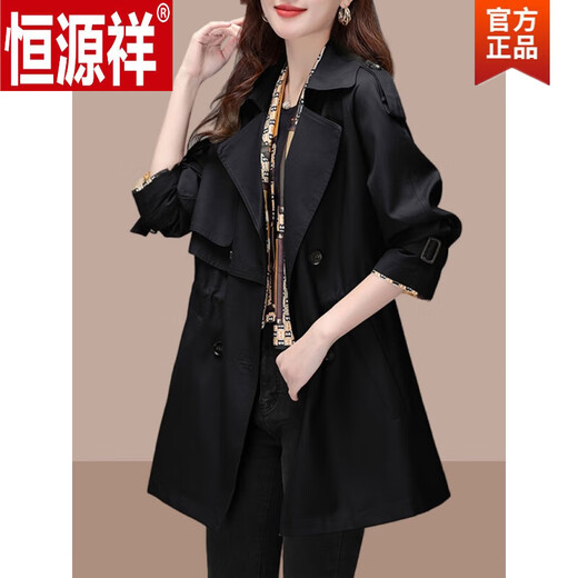 
Hengyuanxiang (HYX) khaki windbreaker jacket for women mid-length 2024 spring and autumn women's new style small British style coat long sleeve khaki long sleeve 2XL (recommended 130 Jin [Jin equals 0.5 kg]-145 Jin [Jin equals 0.5 kg])
