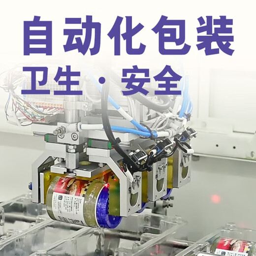 Obergeschoss von Hongkong, China Instant Bird's Nest Geschenkbox natürlicher Zuckerfreier und keine additive schwangere Ernährung monatliche Verpackung Ernährungsprodukte für postpartale Wiederherstellungsgeschenke für Älteste echte offizielle Schwalbe Fresh Dragon Boat Festival Geschenke 70g*9 Flaschen Swallows