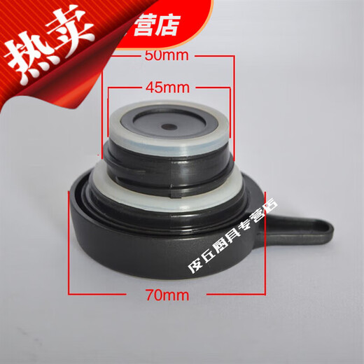 Insulated kettle lid accessories Universal insulated kettle lid accessories Inner plug Stainless steel hot water bottle leak-proof cup lid Stainless steel lid on the back