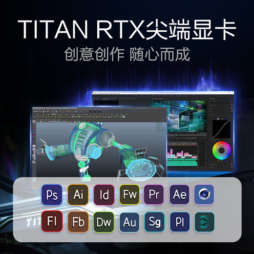 七彩虹华硕微星技嘉GTX1060/1660S/2060/3060Ti台式机黑神话游戏办公电脑独立显卡 RTX2060S 8G【光追加持 畅玩黑神话】