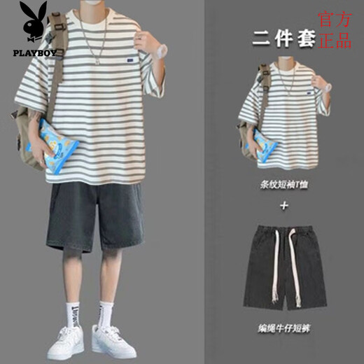 花花公子条纹短袖套装男夏季休闲帅气一套衣服搭配潮流T恤牛仔短裤两件套 9226黑+147牛仔短裤黑灰 XL