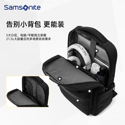 新秀丽（Samsonite）电脑包双肩包男士商务通勤16英寸大容量旅行休闲背包出差书包 