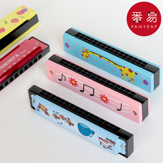番易口琴/儿童A1P63-创意礼物口风琴木质初学者入门吹奏乐器小学生 16孔 木质黄色水果1个