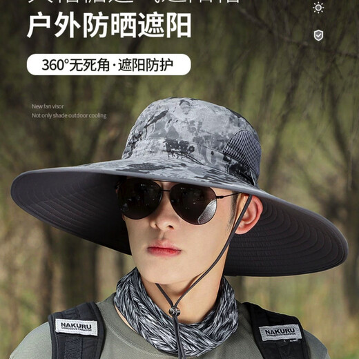 Sun hat, outdoor sun protection hat, fishing hat with extended brim 15cm, sun protection and rainproof folding photography hiking hat, extended brim 15cm - A3 military green - quick drying L size [within 60cm]