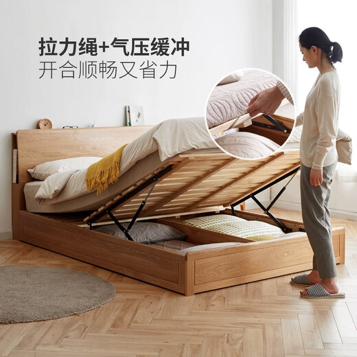 Genji Wood Language All solid wood box bed Nordic oak modern simple master bedroom double bed solid wood color large bed environmentally friendly furniture solid wood color low bunk box bed 1800mm*2000mm