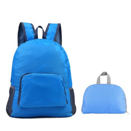 Mochila plegable mochila ligera para hombres y mujeres Bolsa de escalada al aire libre mochila de viajes con salpicaduras de agua ultra delgadas [negro] Mochila plegable al aire libre