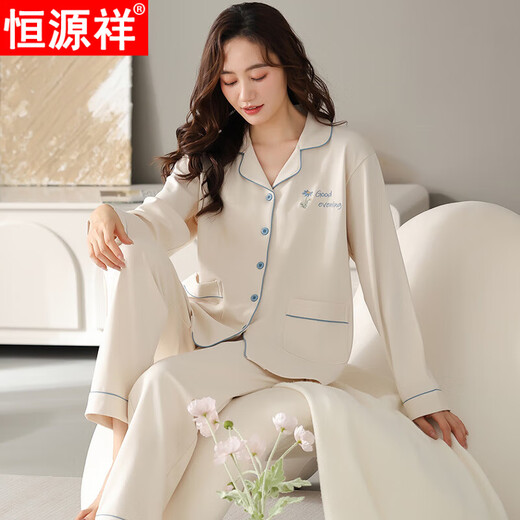Hengyuanxiang pijamas de mediana edad y ancianos para mujeres en primavera y otoño suegra de manga larga más talla plus de grasa 200 Jin [Jin es igual a 0.5 kg] El conjunto de ropa de durazno de la madre de la madre [MZS-2687] XL [sugerido 120-140 Jin [Jin equivale a 0.5 kg]]]