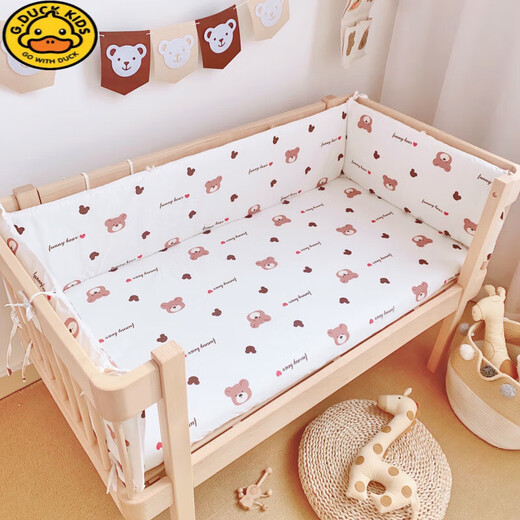G.Duckkids Crib Fleed окружает анти -коллизию хлопок чистый хлопок мужского и женского пола детей с шпсинированной тканью мягкая упаковка мягкая кровать сгущенное забор - beibeihu 30*110 на кусок