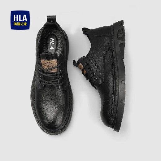 Heilan House (HLA) Leather Shoes Men's 2024 New Professional Formal Shoes Breathable Work Shoes Business Casual Shoes Martin Shoes Boots Men Black 42