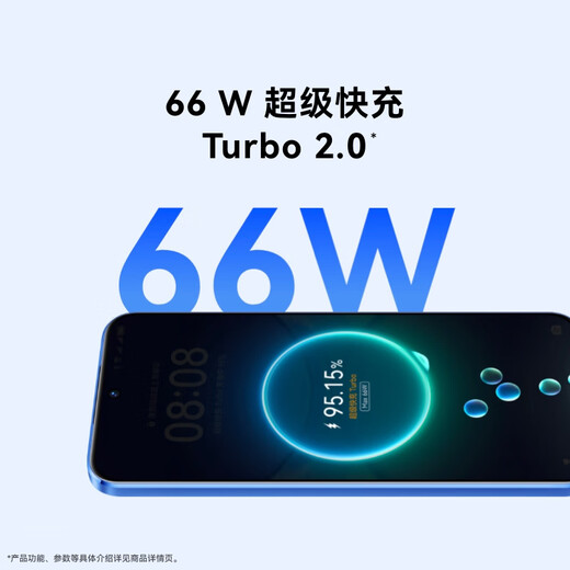 
HUAWEI [National Subsidy 15%] Huawei nova 12 Vitality Edition New Product Mobile Phone Hongmeng Intelligent System Mobile Huawei nova 12 Vitality Edition Glacier White 256GB Official Standard