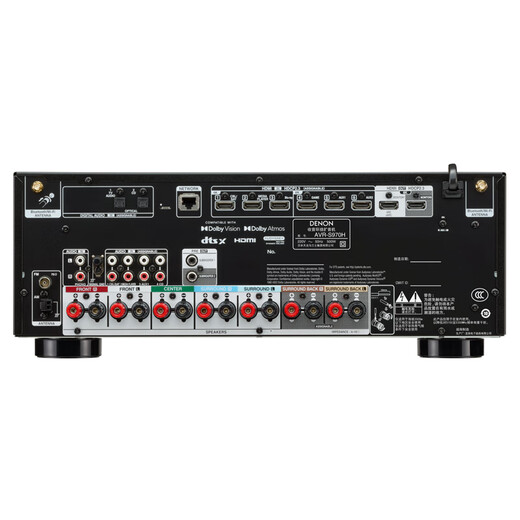 天龙（DENON）AVR-S970H 7.2声道合并式家庭影院功放 8K超高清功放机 杜比全景声 DTS:X WIFI 单声道功率185瓦 AVRS970H
