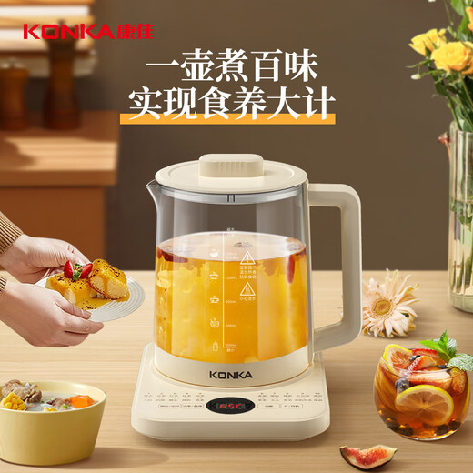KONKA health pot 316 tea kettle, decoction kettle, glass insulation kettle, electric kettle, mini glass tea kettle 1.8L KYSH-1834E-W