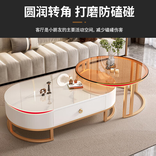 Forest slate coffee table living room small apartment simple light luxury oval retractable tea table C14-1 black frame gray box snow mountain white + black glass 120cm oval coffee table + 80cm small round side table