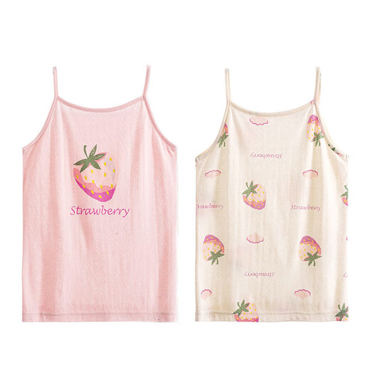 Top Guagua pour enfants à la suspension Girl Girl porte léger et mince Développement de fibres de bambou sous-vêtements en sous-vêtements d'été Powder + Rice 130