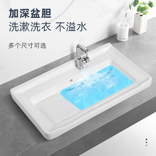 Sanqihu Wash Basin Wash Basin Wash Basin Wash Basin Wash Basin Wash Basin On the counter Wash Basin Pot Single Basin Basin Basin Basin Basin Basin Basin Basin Basin Basin Basin Basin Basin 12048CM Single Basin