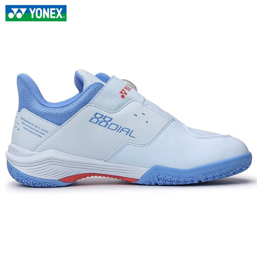 
YONEX Yonex new badminton shoes for men and women YY professional competition sneakers breathable shock-absorbing and anti-slip 88d3 third generation men and women - SHB88D3EX - light blue 39.5