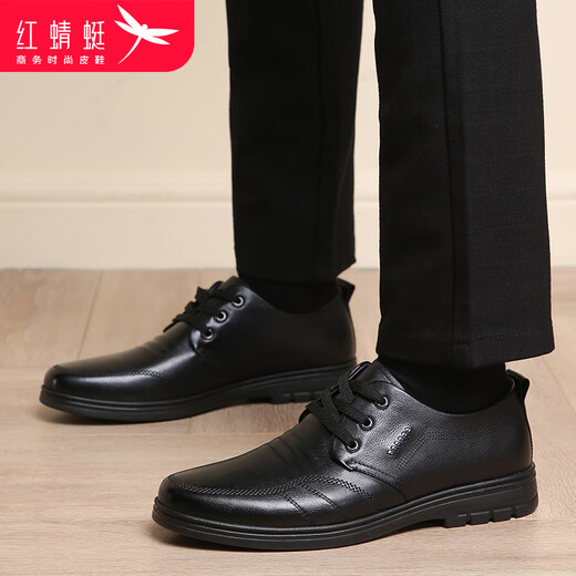 RED DRAGONFLY leather shoes men's business casual shoes new style cowhide breathable fashion low-cut lace-up British lightweight soft-soled formal shoes WTA306871A black plus velvet 40