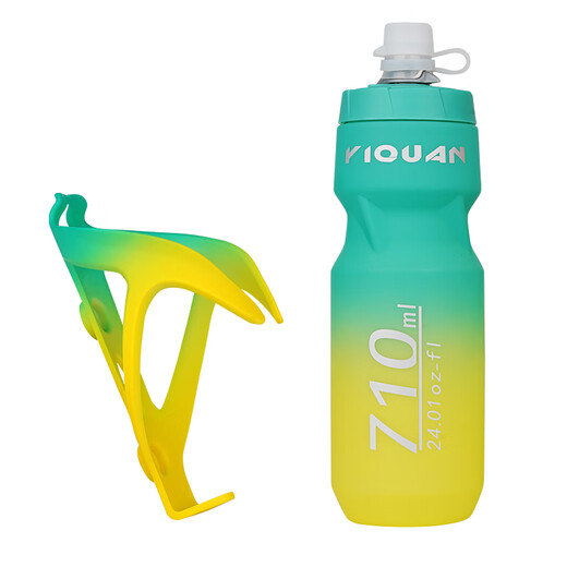 He Jian Gong He Jian Gong Bicycle Water Bottle Rack Mountain Bike Water Bottle Gradient Water Bottle Rack Cycling Road Bike Cycling Equipment Accessories Summer Pink Green-Water Bottle Rack