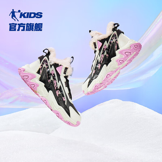 Jordan Girls' Cotton Shoes Big Children's Winter Velvet Sports Shoes Children's Knob Buckle Children's Shoes Black/Moonlight Pink 39