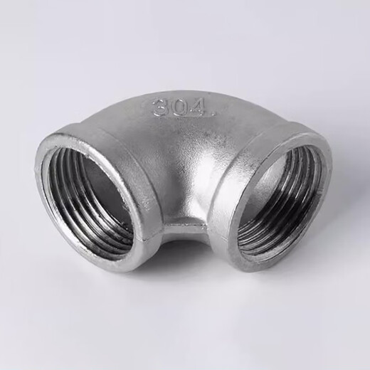 Huardino 304 stainless steel internal threaded elbow (90 degrees) DN40