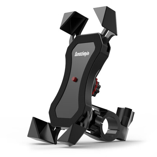 Mushan Motorcycle Mobile Phone Navigation Bracket Electric Battery Car Mobile Phone Holder Shockproof Bicycle Takeout Riding Equipment with Charging-Handle Style