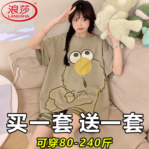 浪莎（LangSha）睡衣女夏季天纯棉短袖短裤套装薄款甜美卡通少女可外穿宽松家居服 691黑纹熊+695跳跳狗 M 女建议80-98斤】