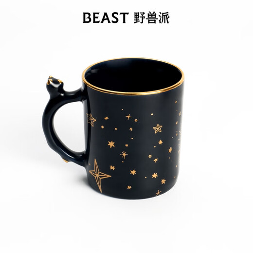 THE BEAST star mug hand-painted gold ceramic mug souvenir wedding gift birthday gift