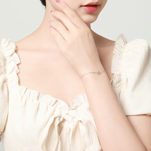 Mengjinyuan Platinum Bracelet PT950 Love Four-leaf Clover Bracelet Sweet Small Fresh Platinum Bracelet Women's Birthday Gift