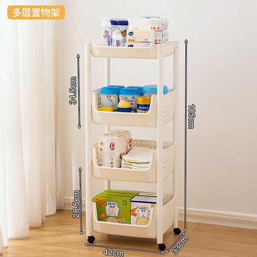 四时歌床边挂篮儿童床头收纳袋婴儿围栏尿布台收纳盒宝宝尿不湿尿片挂袋 多层置物架