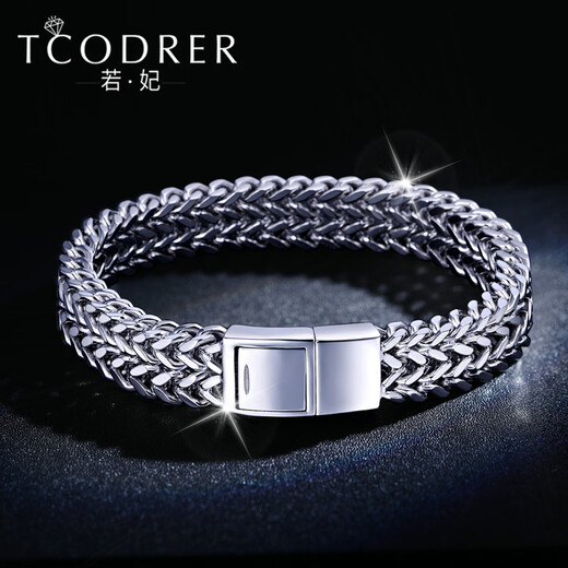 Ruofei platinum bracelet men's pt950 men's platinum bracelet double-layer keel bracelet looks thick and elegant platinum bracelet gift, length 17cm, weight 74-76g, thickness 8.3mm