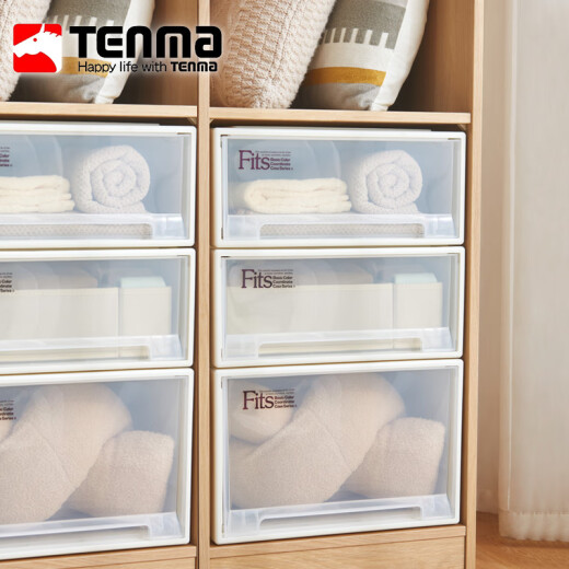 TENMA Tianma Storage Box Drawer Storage Cabinet Combined Drawer Cabinet 53L Clothes Storage Box Bedding Organizer Box 1