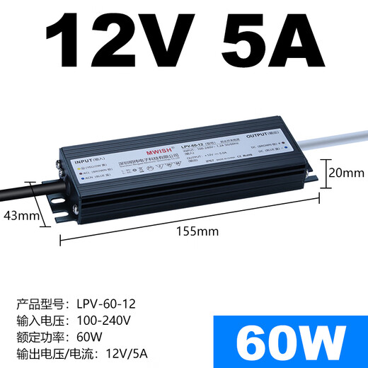 明纬led防水开关电源24V直流12V33a户外变压器200W300W400W灯 LPV-400 LPV-250-12250W-12V20A顺