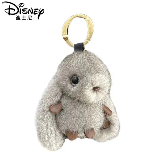 Disney Plush Rabbit Bag Bag Sendation Imation Mink Hair Car Accessories Accessories Подвеска милая кукла Женский подарок Grey [плюс кулон кролика] Friendy Friendy Feel
