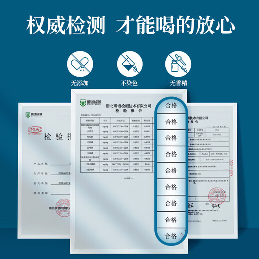 Mr. Cha'er Mingqian Special Grade Enshi Yulu Green Tea 2024 Spring Tea Steamed Young Tea with Strong Chestnut Flavor Special Yulu 125g*2 Cans