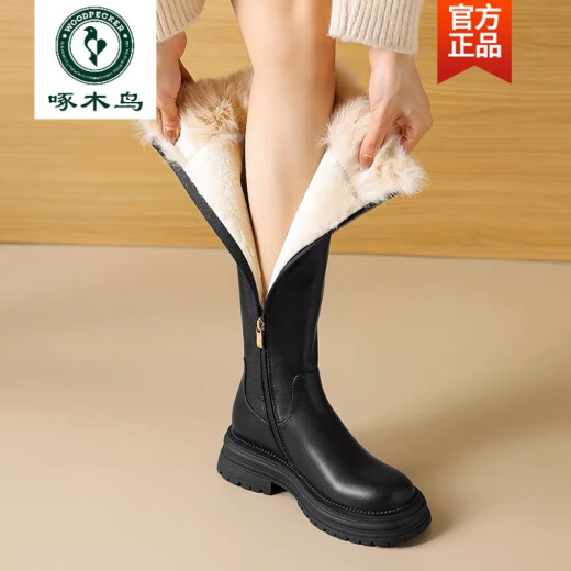 啄木鸟保暖加厚长筒不过膝雪地靴女新款冬季加绒厚底骑士靴女东北抗寒 黑色/厚绒抗寒 标准尺码 35 材质已升级
