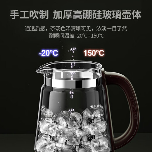KAMJOVE spray-type tea kettle, steaming integrated tea kettle, office tea kettle, health kettle, glass flower tea kettle, household electric kettle, tea steamer, tea kettle, stove-cooking tea, dark brown 0.8L