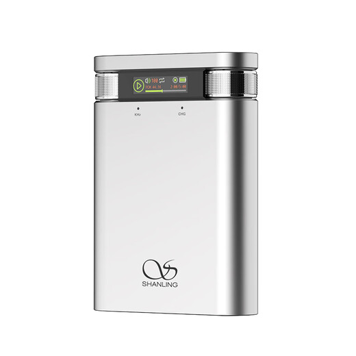 SHANLING H2 decoding headphone amp all-in-one headphone audio amplifier pure tone player portable small tail 4.4 balanced Bluetooth 5.0 H2 silver