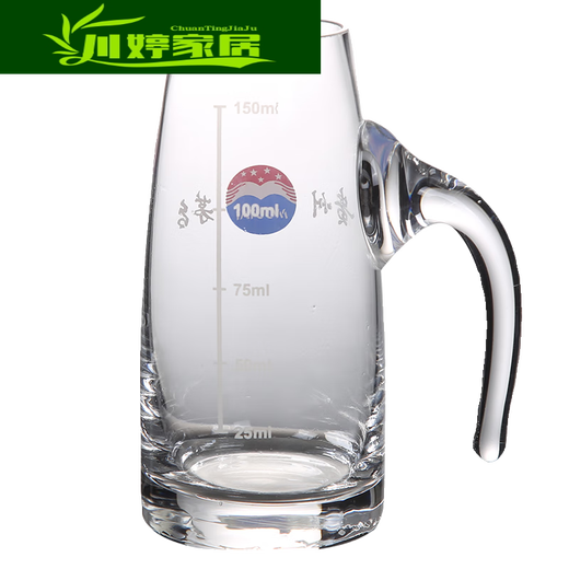 Miaopule 1935 Kweichow Moutai original special glass liquor cup set Moutai small wine cup divided into pots Guizhou small wine cups 6 pieces 100ML pot with label