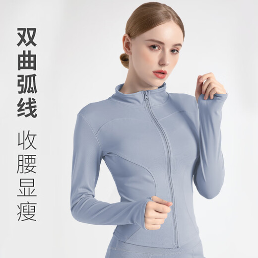 Sanqihu Yoga Suit Women's Sports Fitness Wear Yoga Pants Running Autumn and Winter Long-Sleeved Top Pilates Training Quick-Drying Suit Jacket M Size 90-110 Jin Jin is equal to 0.5 kg